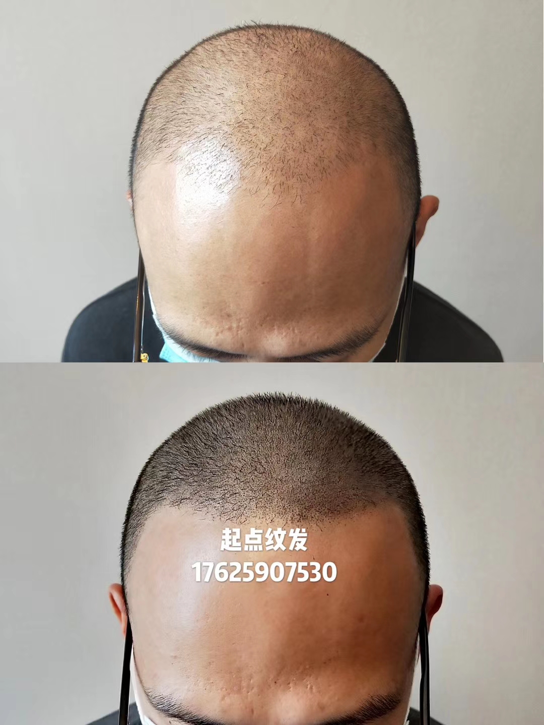 淮安纹发安全吗？淮安纹发靠不靠谱吗？